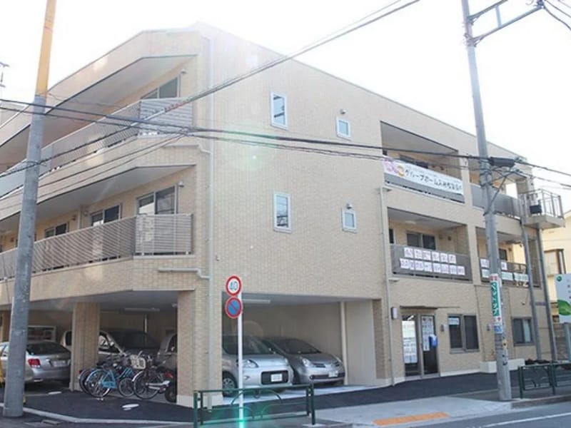 わかば訪問介護 - 訪問介護 in 国分寺市, 東京都 photo 1