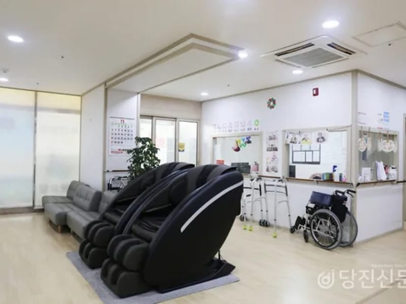 사랑요양센터 - 방문요양 in 당진시, 충청남도 photo 2