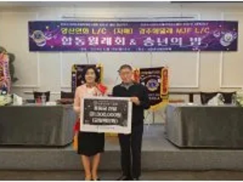 (주)성모복지센터 - 요양원 in 양산시, 경상남도 photo 2