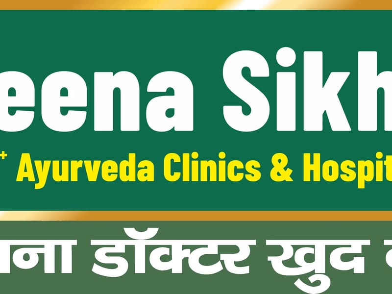 Jeena Sikho Lifecare Limited - (Earlier Certificate issued in the Name of Oregano Life Pvt. Ltd.) - वृद्धाश्रम in Jaipur, Rajasthan photo 3