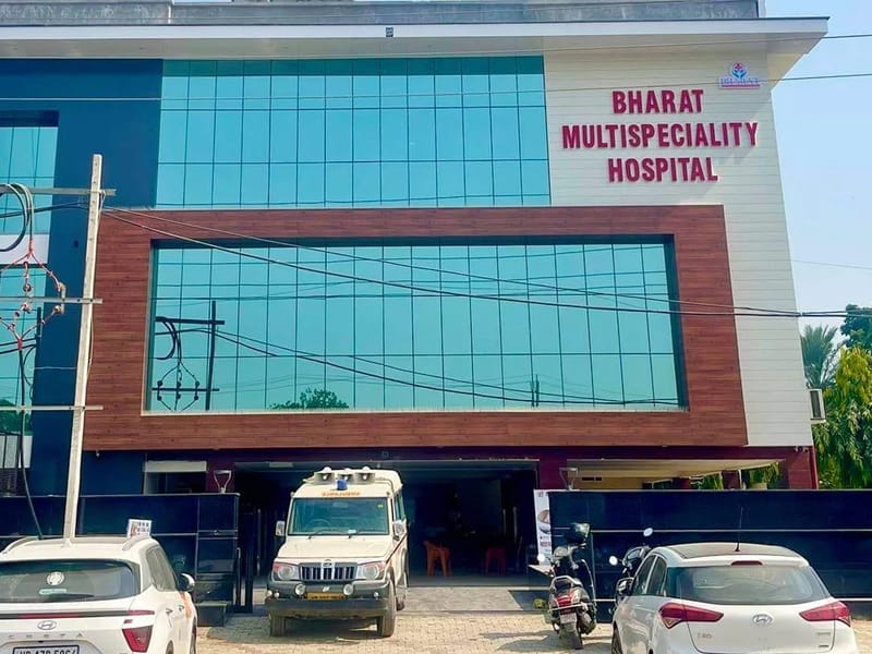 Bhale Ram Multispeciality Hospital - अस्पताल in Hansi  Hisar, Haryana photo 2