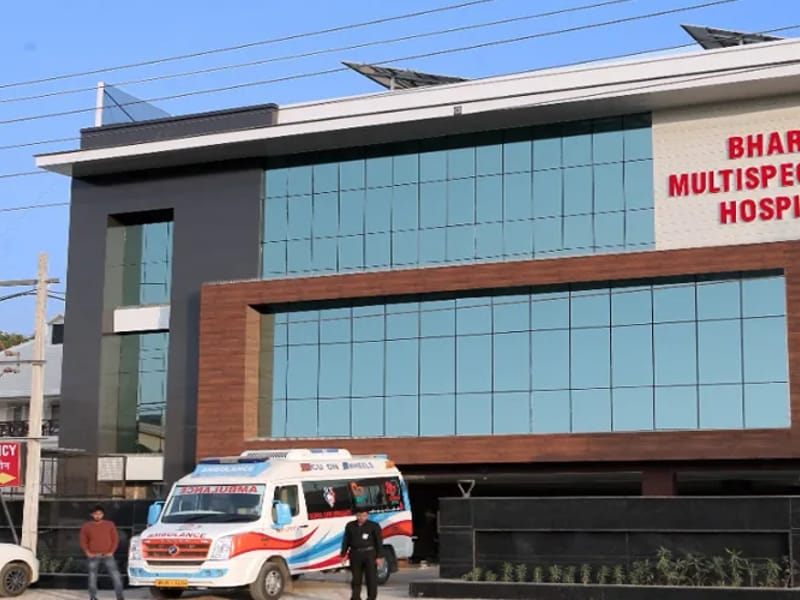 Bhale Ram Multispeciality Hospital - अस्पताल in Hansi  Hisar, Haryana photo 1