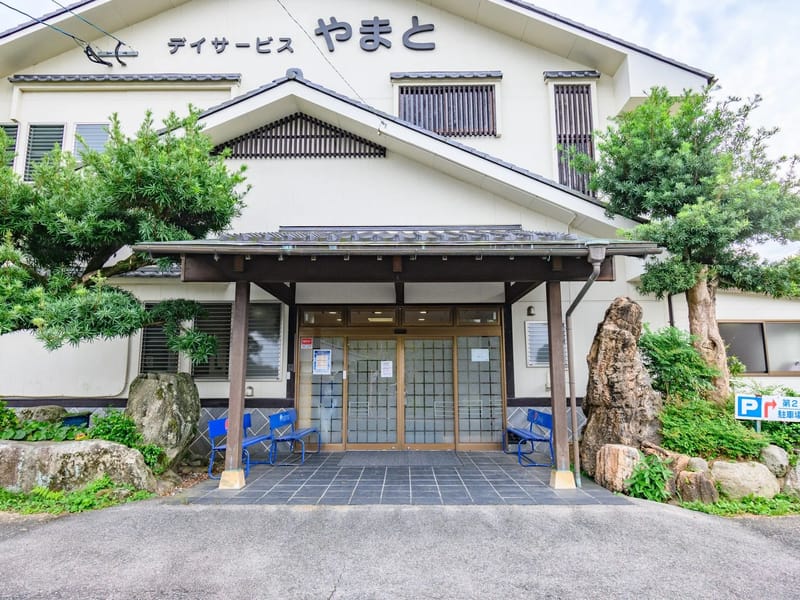 なごみ荘ケアマネジメントサービス - 有料老人ホーム in 佐賀市, 佐賀県 photo 2