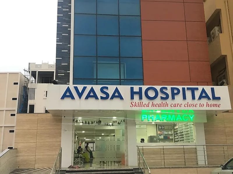Avasa Hospitals - अस्पताल in Rangareddy, Telangana photo 1