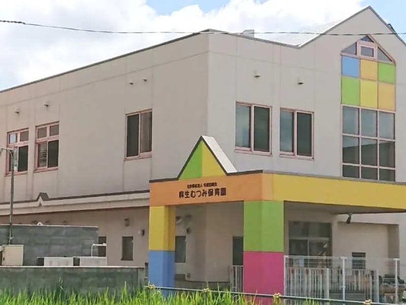 むつみ園 - 特別養護老人ホーム in 江東区, 東京都 photo 1