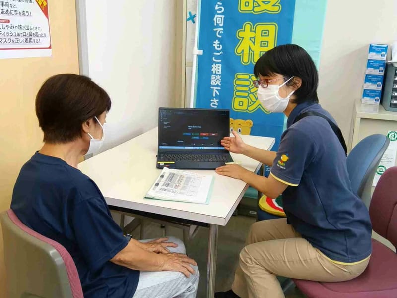 Kanekuケアプランセンター恵那 - 有料老人ホーム in 恵那市, 岐阜県 photo 3