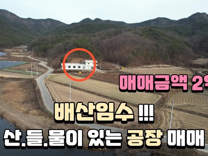 노인요양시설 구미효드림 in 구미시, 경상북도 photo 2