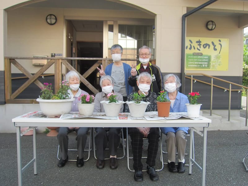 ありがとうの花居宅介護支援事業所 - 有料老人ホーム in 春日井市, 愛知県 photo 2