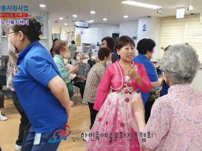 늘사랑 재가노인복지센터 - 방문요양 in 서구, 인천광역시 photo 2