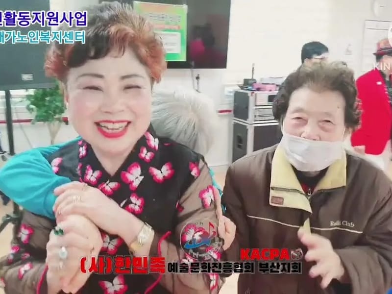늘사랑 재가노인복지센터 - 방문요양 in 서구, 인천광역시 photo 3