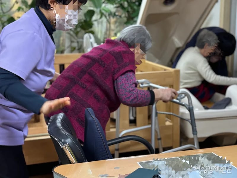 노인복지용구사업소 - 요양원 in 제주시, 제주특별자치도 photo 1
