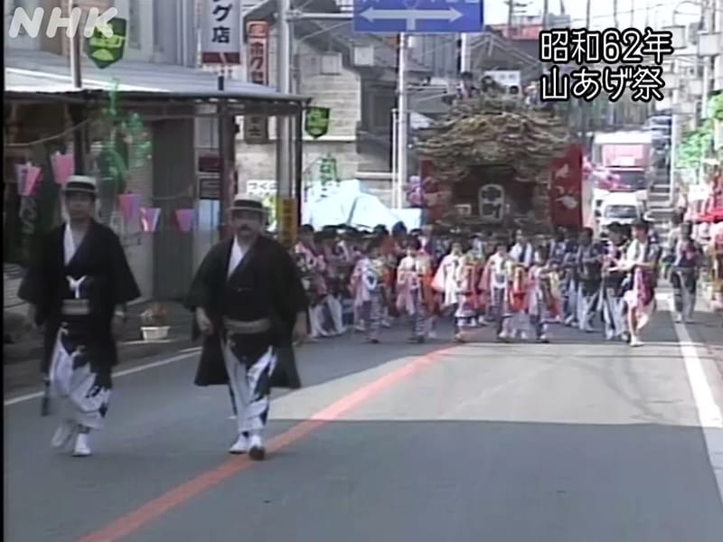 あやめの郷上戸祭 - 有料老人ホーム in 宇都宮市, 栃木県 photo 5