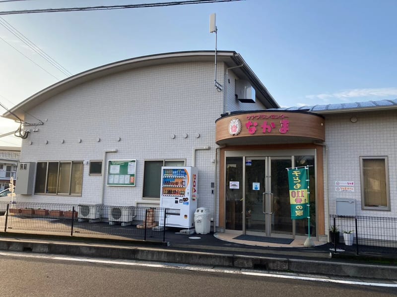 なかまケアプランセンター - 有料老人ホーム in 中間市, 福岡県 photo 3