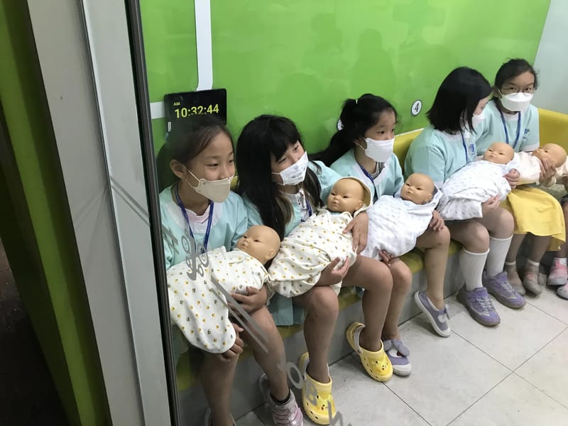 도담재가요양센터 in 광진구, 서울특별시 photo 3