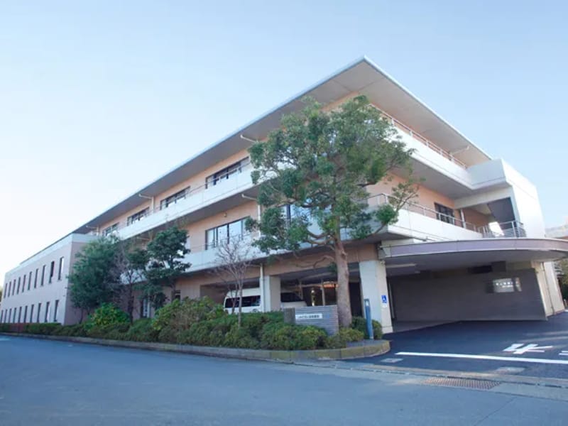 しんど老人保健施設 - 入院リハビリ in 平塚市, 神奈川県 photo 1