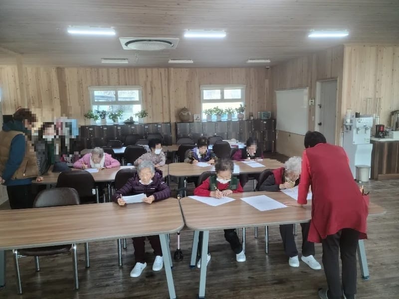 ㈜금빛종합복지센터 - 요양원 in 영도구, 부산광역시 photo 1