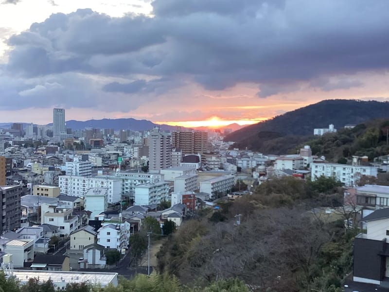 いしもと整形外科デイケアセンター空と太陽 - 入院リハビリ in 明石市, 兵庫県 photo 2