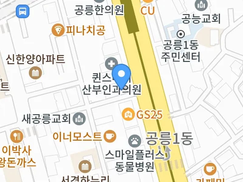 (A)비지팅엔젤스 노원공릉방문요양지점 in 노원구, 서울특별시 photo 1