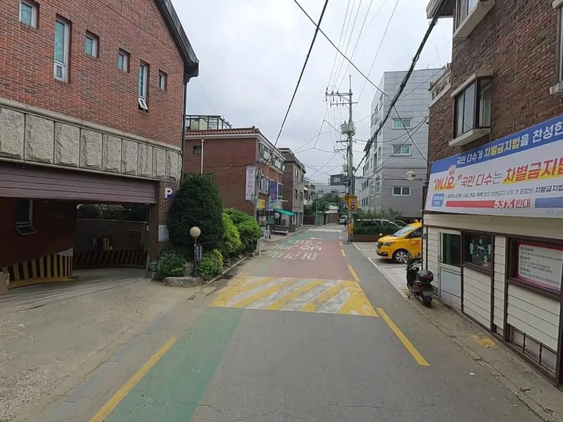 동광노인복지센터 - 요양원 in 고흥군, 전라남도 photo 3