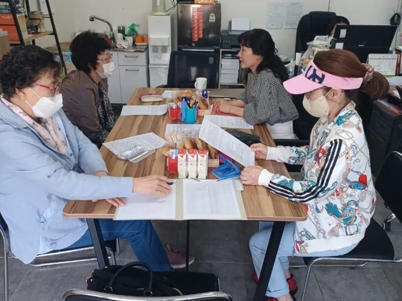 기쁨방문요양센터 - 방문요양 in 성북구, 서울특별시 photo 1