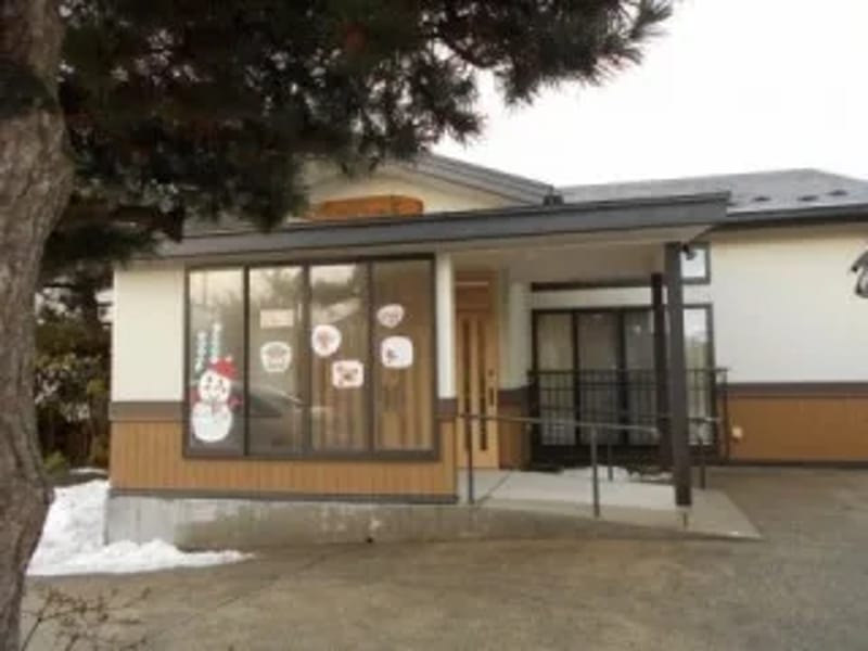 なかよしの家デイサービス - デイサービス in 能代市, 秋田県 photo 3