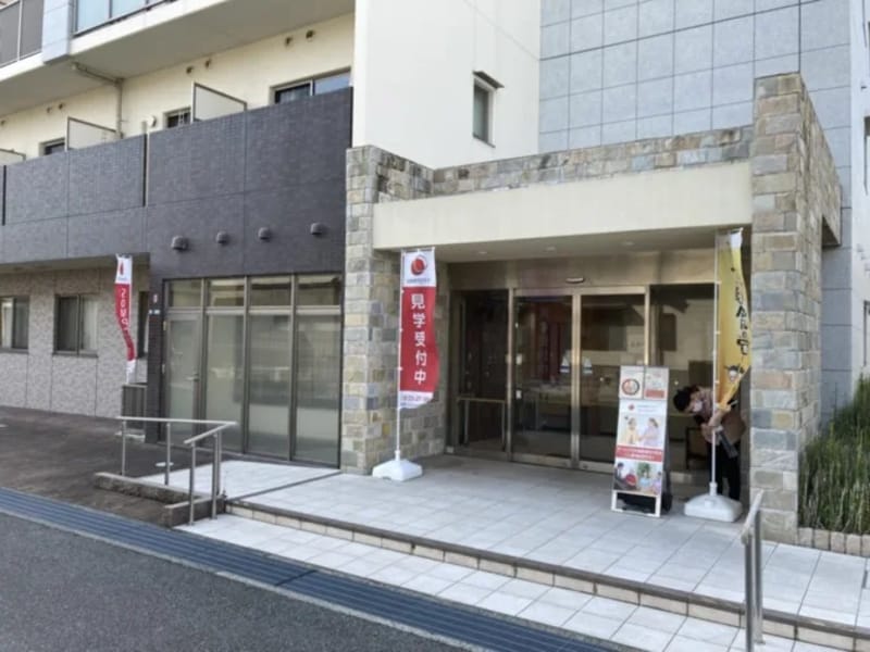 SOMPOケア伊丹北居宅介護支援 - 有料老人ホーム in 伊丹市, 兵庫県 photo 3