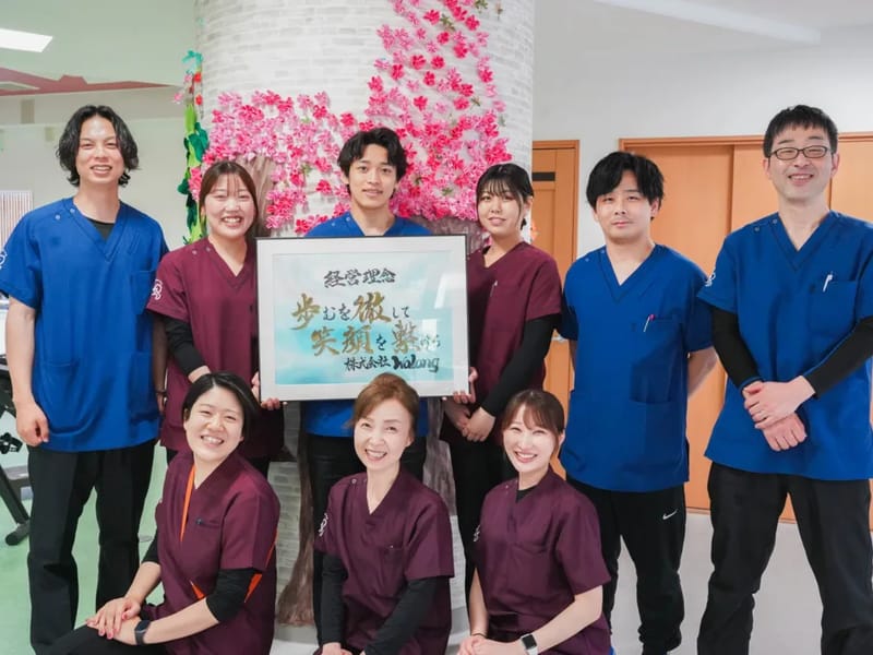 NEXTMEDICAL訪問看護ステーション - 訪問看護 in 大阪市東住吉区, 大阪府 photo 2