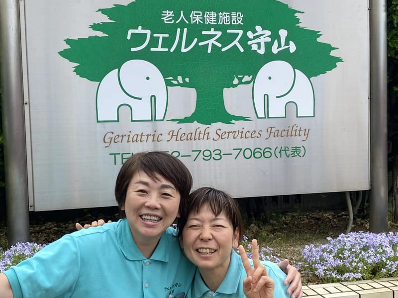 ウェル介護103森孝 - 訪問介護 in 名古屋市守山区, 愛知県 photo 3