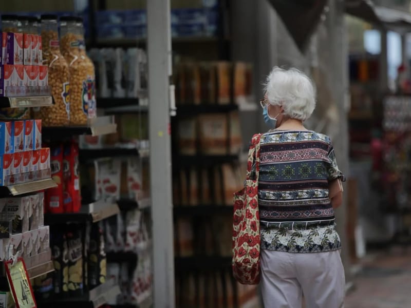 4S Active Ageing Centre @ Eunos Crescent - Adult Day Care in Singapore, Singapore photo 1