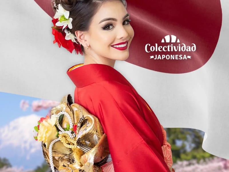 FUNDACION DE LA COLECTIVIDAD JAPONESA PARA LA ATENCION DE NUESTROS MAYORES (AUNAR) - Hogar de Ancianos in CABALLITO, CABA photo 3