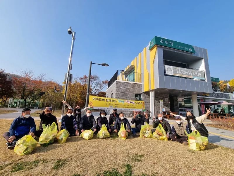가락재가노인복지센터 - 요양원 in 동구, 대구광역시 photo 2