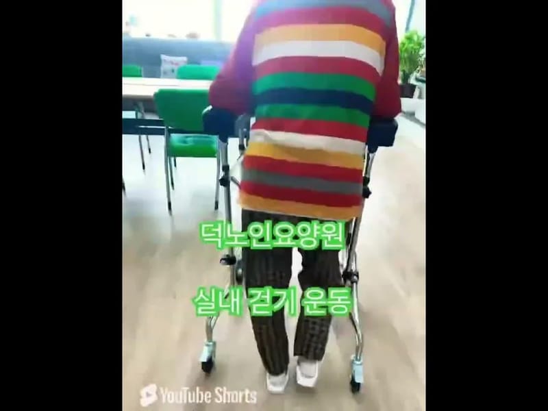 덕노인요양원 in 남양주시, 경기도 photo 1