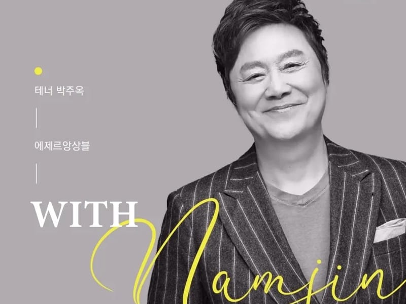 더누림재가복지센터 - 요양원 in 김해시, 경상남도 photo 1