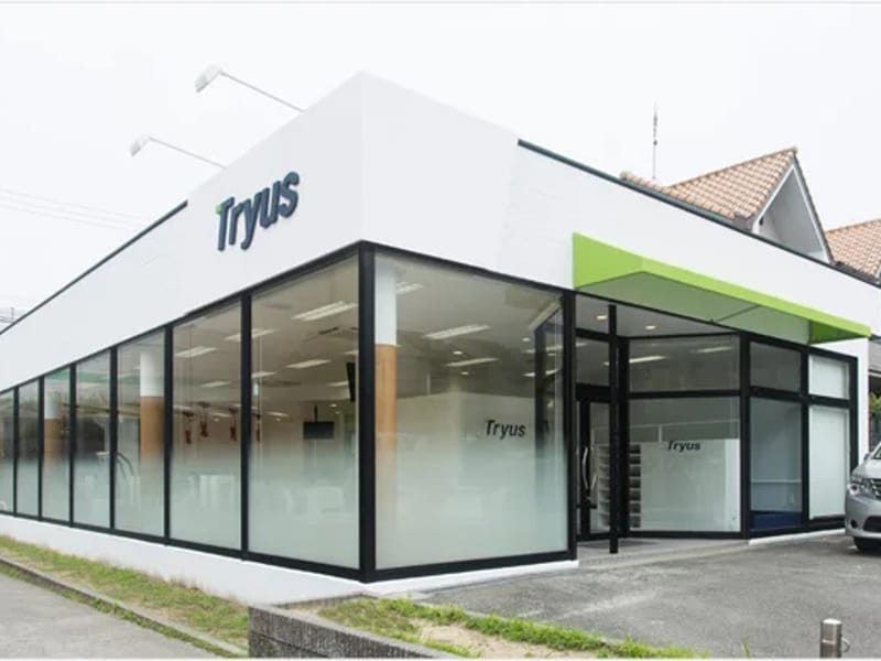 Tryus（トライアス西神中央） - デイサービス in 神戸市西区, 兵庫県 photo 4