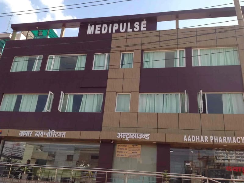 Pulse Hospital - अस्पताल in Rewari, Haryana photo 2
