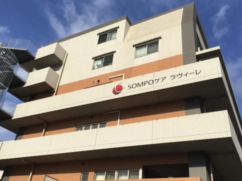 SOMPOケア　川崎新町　居宅介護支援 - 有料老人ホーム in 川崎市川崎区, 神奈川県 photo 3