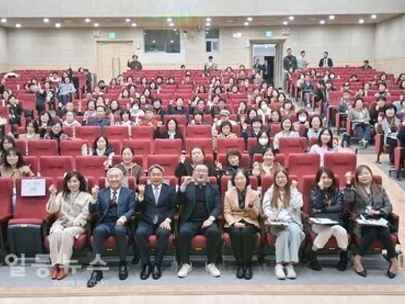 광주한사랑재가요양기관 - 요양원 in 북구, 광주광역시 photo 2