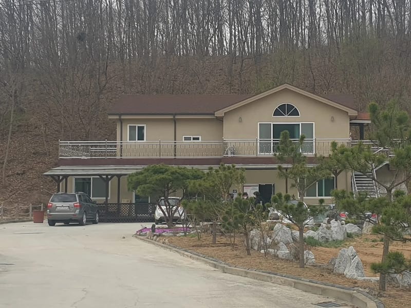 다원요양원 in 관악구, 서울특별시 photo 1