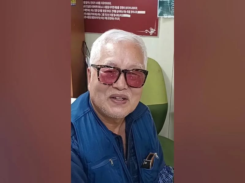 낙원의집 - 요양병원 in 포천시, 경기도 photo 3