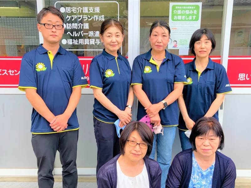 かたくり中村橋 - 有料老人ホーム in 練馬区, 東京都 photo 3