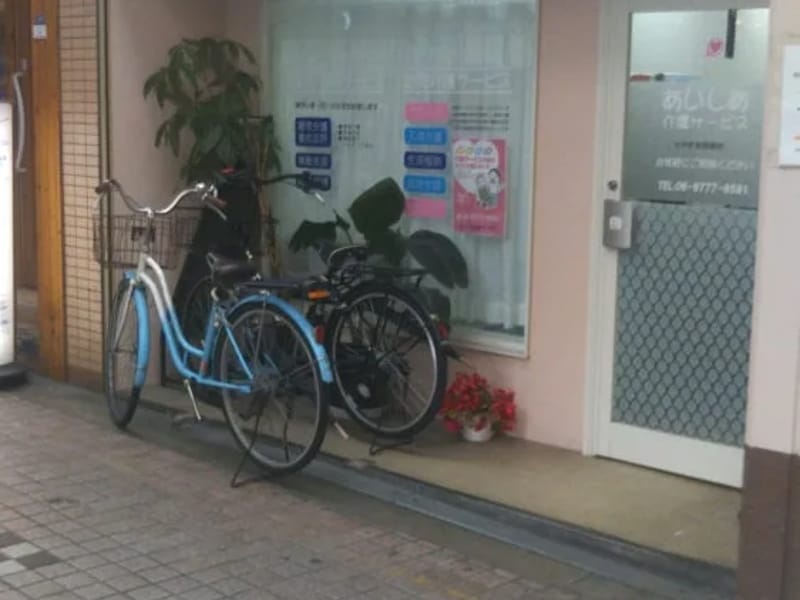 あいしあケアプラン - 有料老人ホーム in 大阪市生野区, 大阪府 photo 1