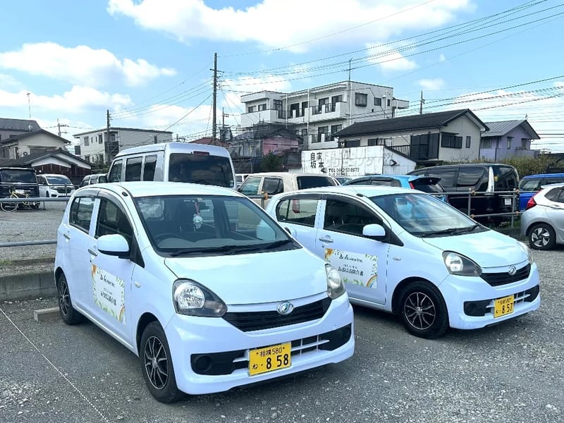 mt.viewあおば訪問看護 - 訪問看護 in 座間市, 神奈川県 photo 4