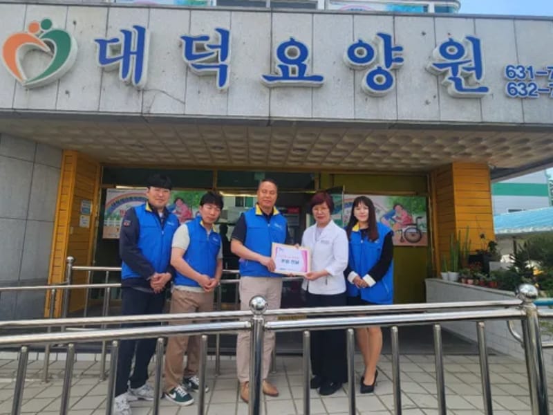 대덕요양복지원 - 요양원 in 달서구, 대구광역시 photo 3