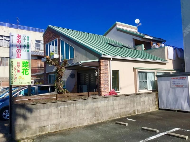 あおいの里 - 有料老人ホーム in 豊川市, 愛知県 photo 3