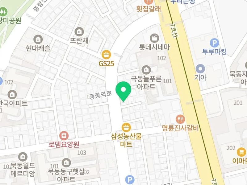 다솜재가장기요양센터 - 요양원 in 해운대구, 부산광역시 photo 1
