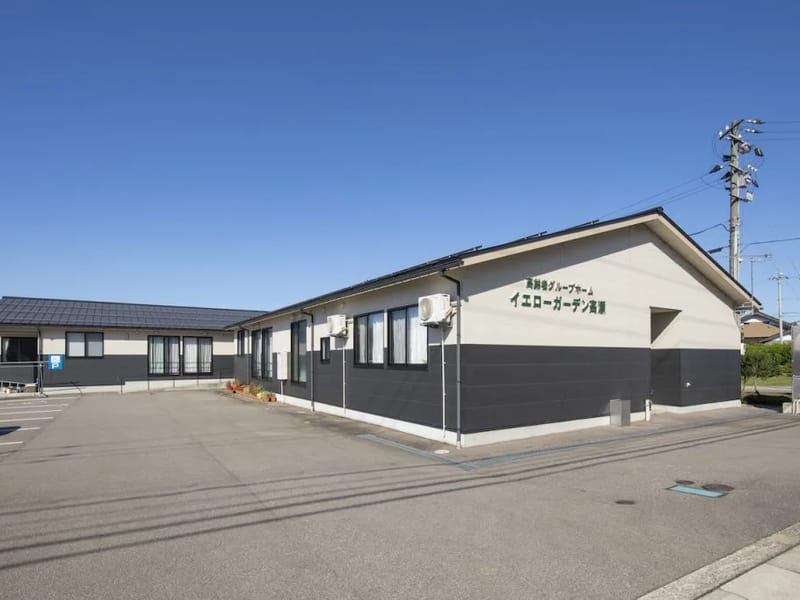イエローガーデンいのくち - 有料老人ホーム in 南砺市, 富山県 photo 3