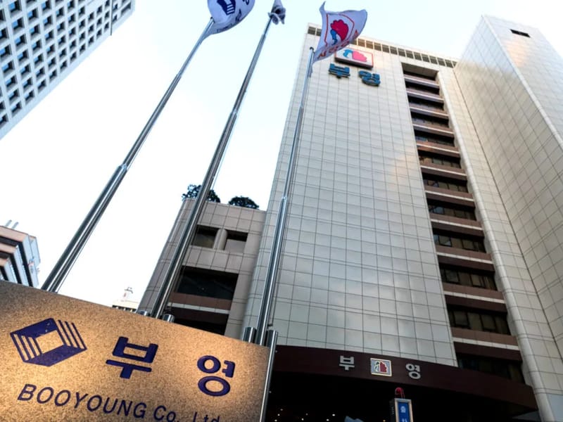 부영메디칼 - 요양원 in 동구, 대구광역시 photo 3