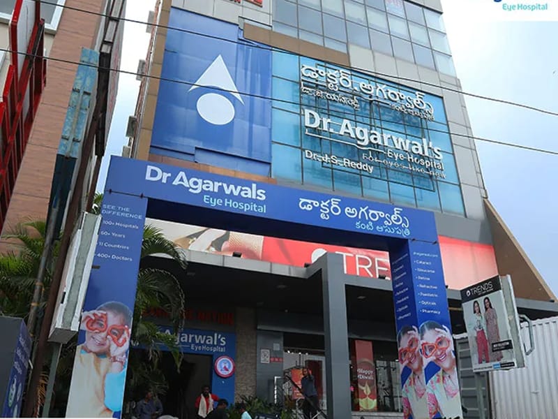 Dr. Balakrishnas Neo Vision Speciality Eye Hospital - अस्पताल in Visakhapatnam, Andhra Pradesh photo 2