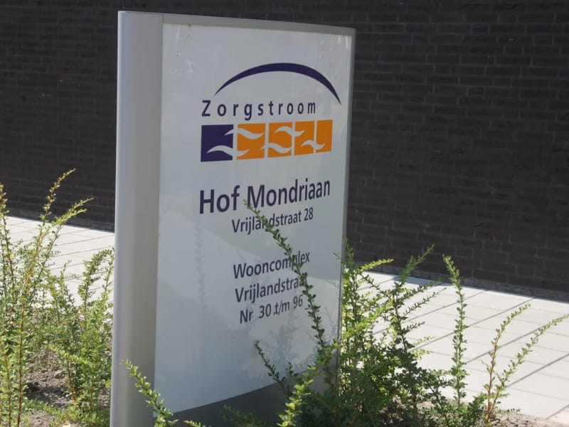 Hof Mondriaan - Begeleid Wonen in Middelburg, Noord-Brabant photo 1