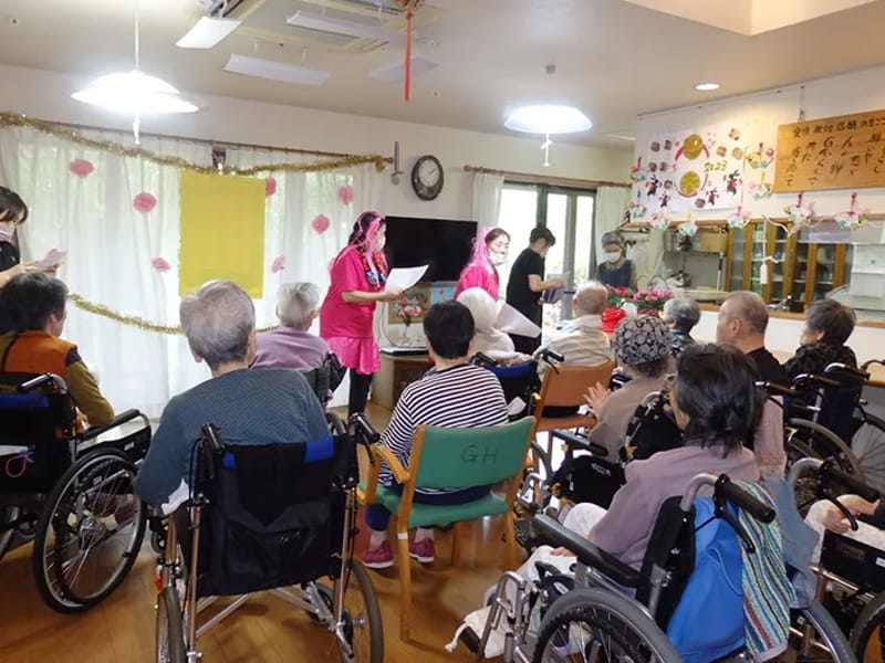 はっぴー園居宅介護支援センター - 有料老人ホーム in 鹿児島市, 鹿児島県 photo 1